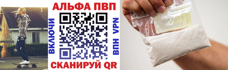 Наркошоп купить Марихуана  Меф  COCAIN  СОЛЬ  ГАШИШ  Поронайск