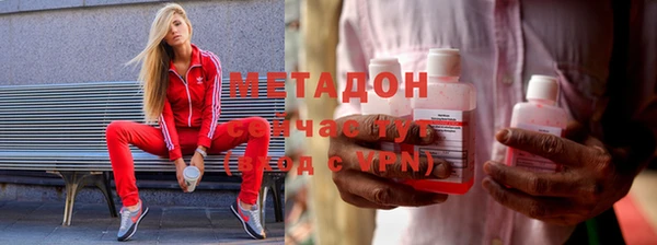 винт Снежногорск