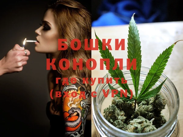 марки nbome Снежинск