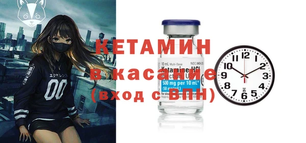 ПСИЛОЦИБИНОВЫЕ ГРИБЫ Слюдянка