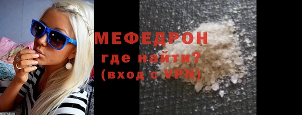 марки nbome Снежинск