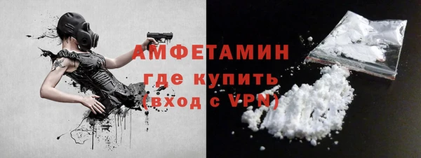 марки nbome Снежинск