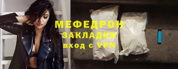 марки nbome Снежинск