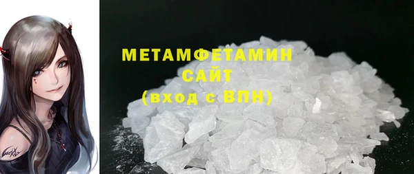 ПСИЛОЦИБИНОВЫЕ ГРИБЫ Слюдянка