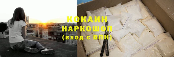 марки nbome Снежинск