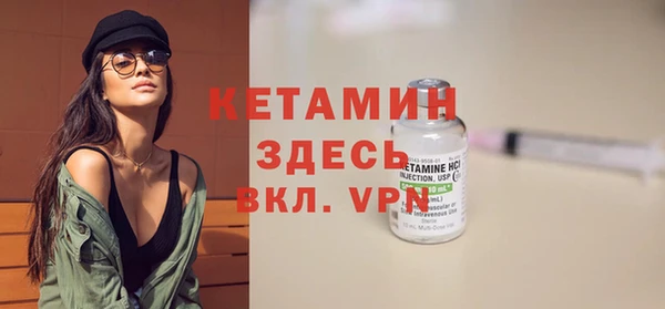 ПСИЛОЦИБИНОВЫЕ ГРИБЫ Слюдянка