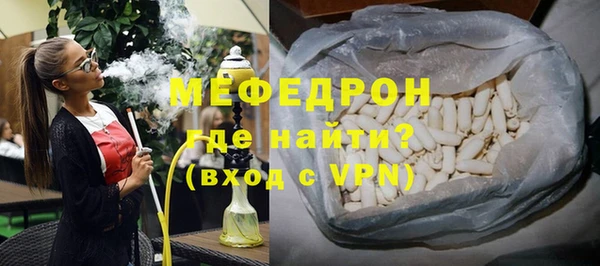 прущие грибы Семикаракорск