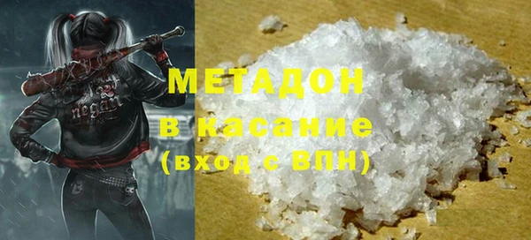 ПСИЛОЦИБИНОВЫЕ ГРИБЫ Слюдянка